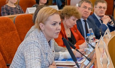 Заседание Законодательного Собрания Оренбургской области